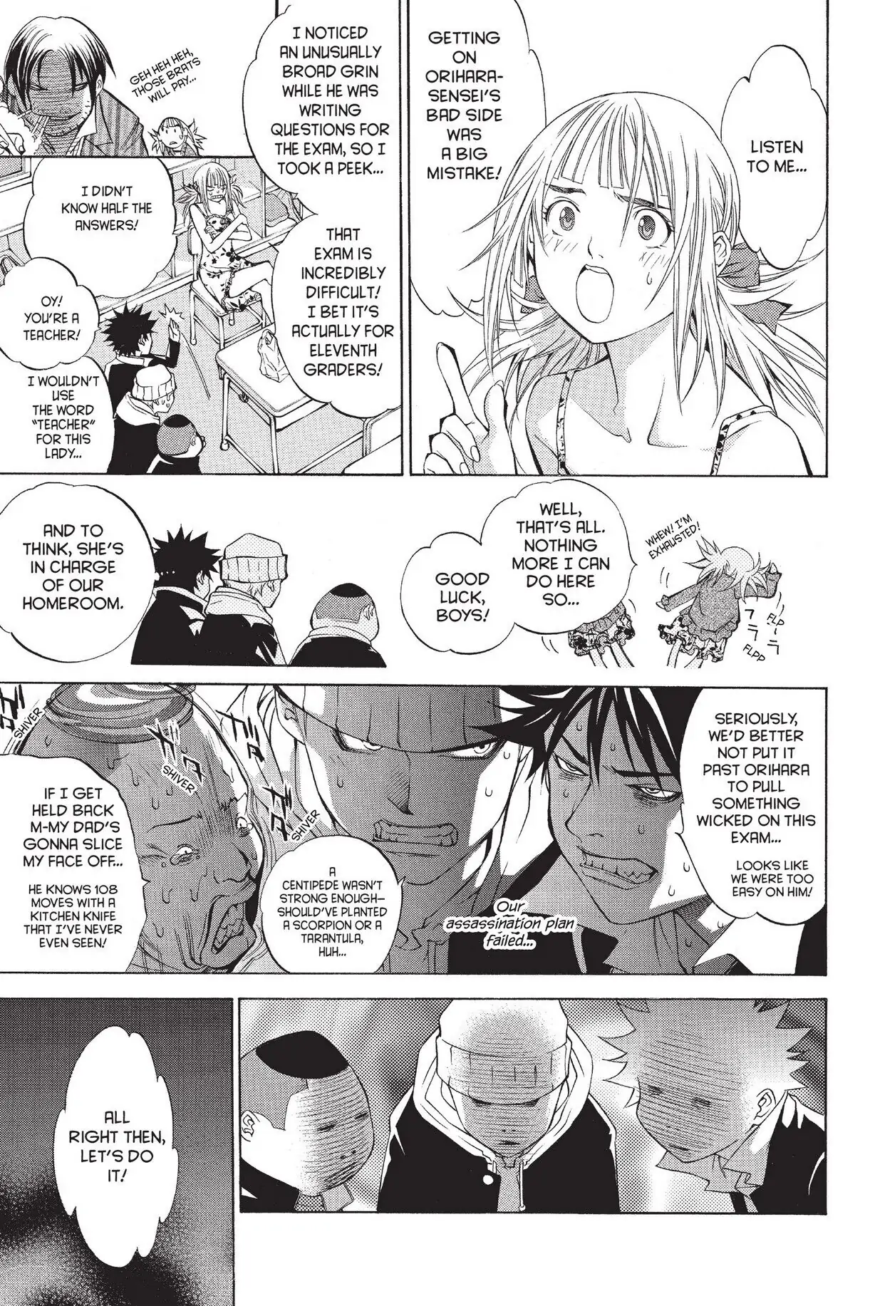 Air Gear Chapter 27 image 09